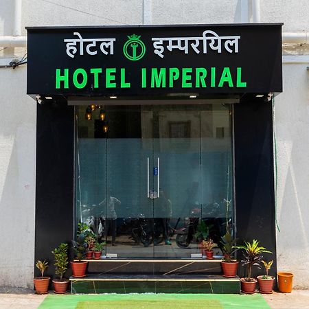 Hotel New Imperial ムンバイ エクステリア 写真